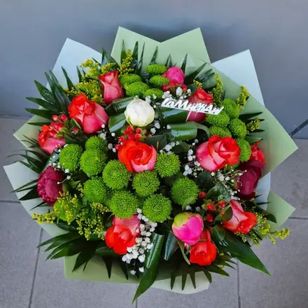 Buchet Green Sensations